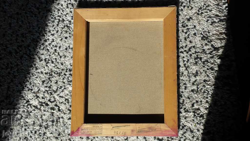 Delivery of Painting Master drawing mixed technique / signed