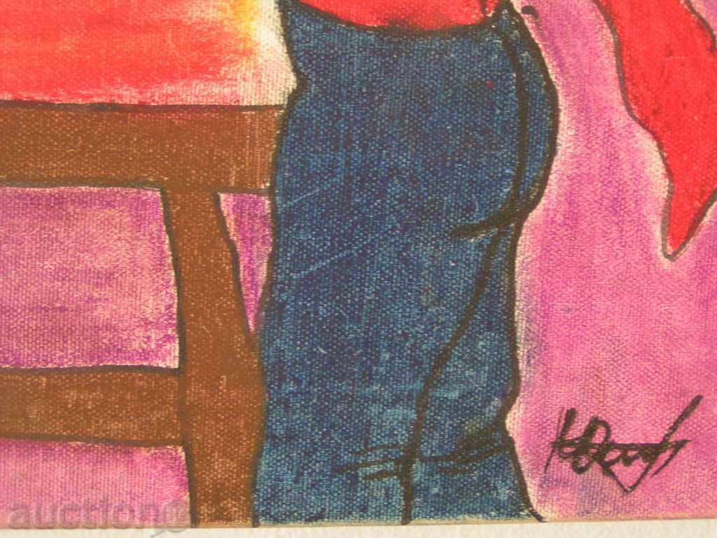 Painting Master drawing mixed technique / signed - 6