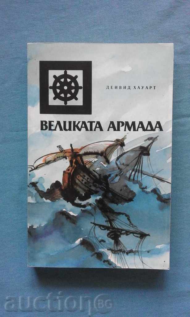 THE GREAT ARMA - David Hawart THE GREAT ARMA - David Hawart