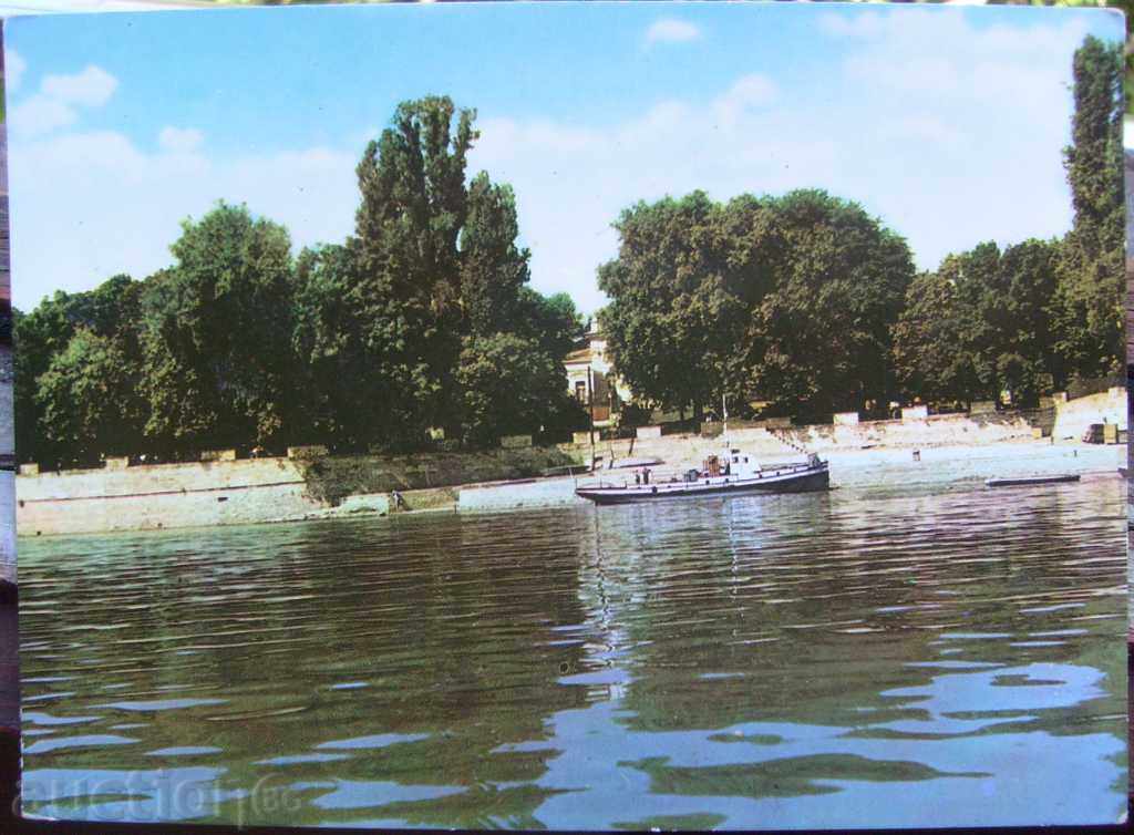 κάρτα - Vidin - πάρκο και το ποτάμι του ποταμού.
