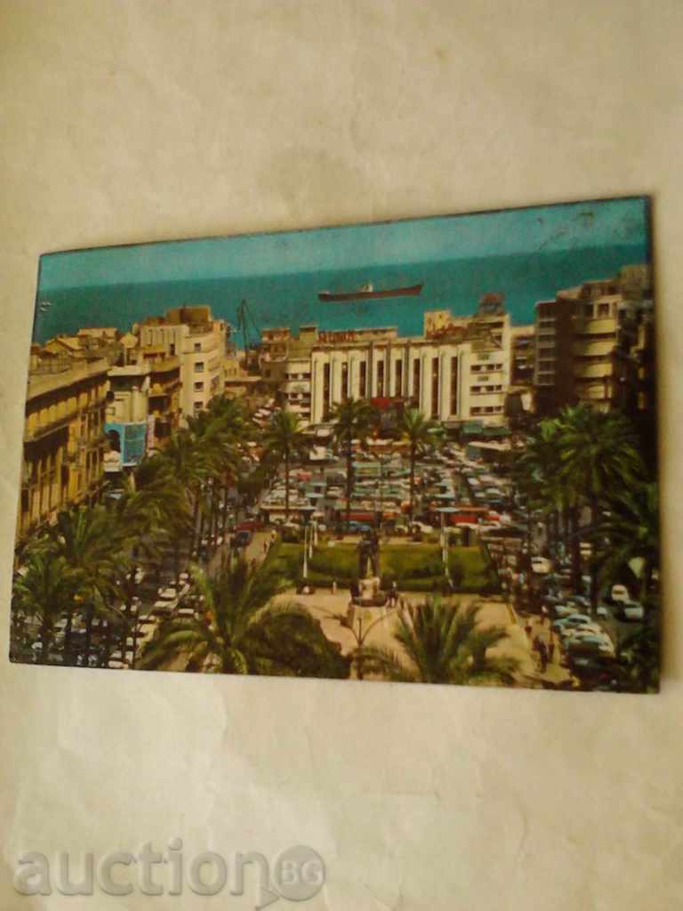 Piața Martirilor carte poștală din Beirut