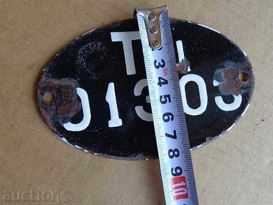 Licitație Numărul de înregistrare al vehiculului, placa, placa