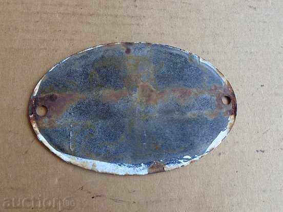 Numărul de înregistrare al vehiculului, placa, placa - 7