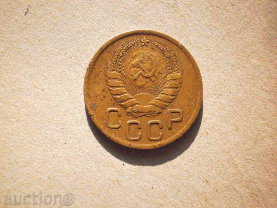3 copeici 1946 URSS cu preț € 3.58 | 7.00 BGN