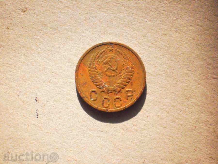 2   копейки   1955   СССР с цена € 2.56 | 5.01 лв.