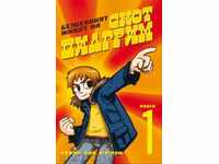 The invaluable life of Scott Pilgrim