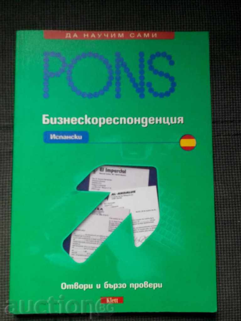 Pons: Business Spanish