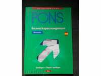 Pons: Bizneskorespondentsiya spaniolă