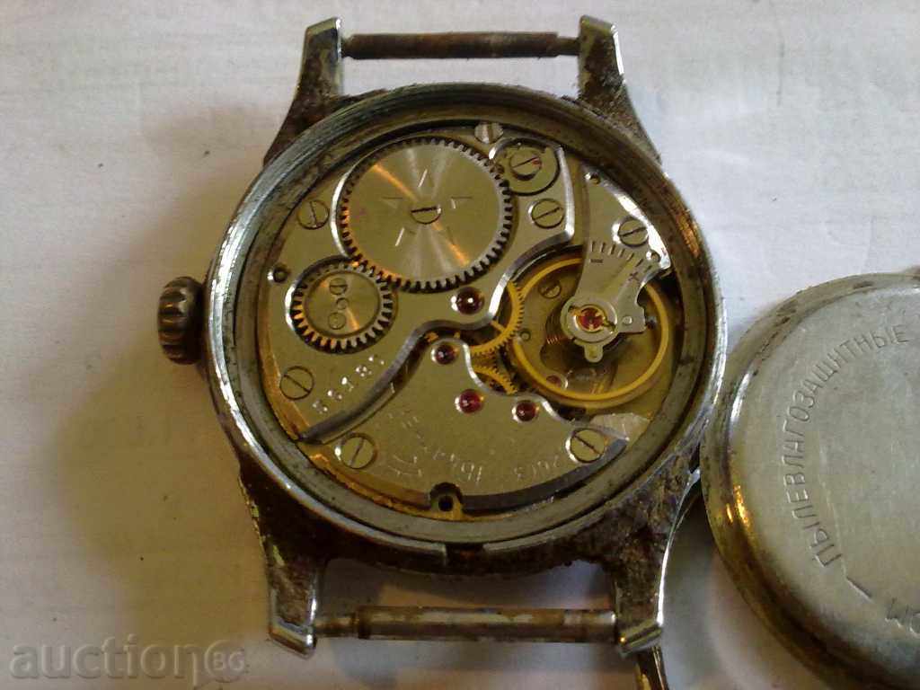 ρόκα με τιμή 10.00 BGN | € 5.11 ρόκα με τιμή 10.00 BGN | € 5.11