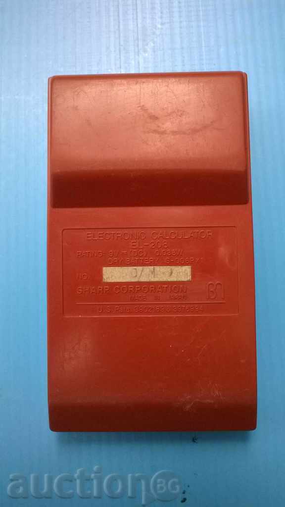 Auction Old calculator SHARP EL-208 Auction Old calculator SHARP EL-208