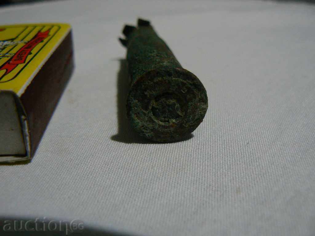 Old cartridge with price 1.00 BGN | € 0.51