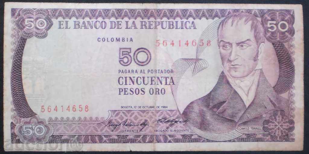 Банkнота Боливиа 50 Песос 1984 VF с цена € 1.53 | 2.99 лв. Банkнота Боливиа 50 Песос 1984 VF с цена € 1.53 | 2.99 лв.