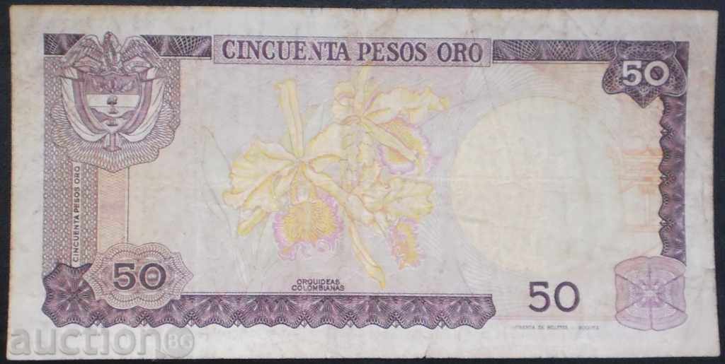 Banknota Boliviano 50 Pesos 1984 VF