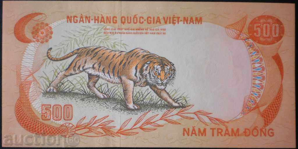 Банkнота  Виетнам  500  Донги  1972 UNC с цена € 7.67 | 15.00 лв.