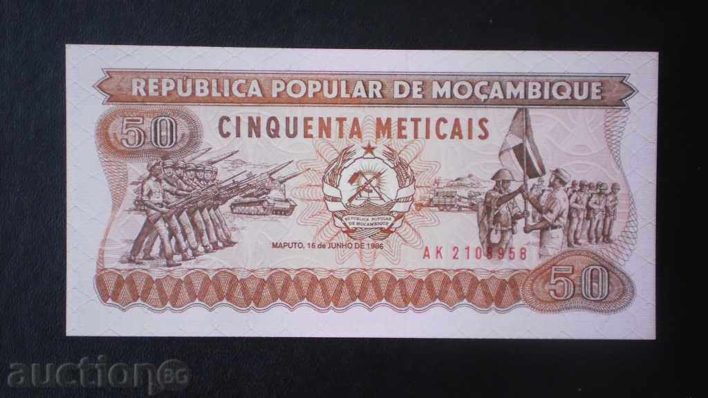 Банkнота  Мозамбикски  50  Метика  1986 UNC с цена € 1.02 | 1.99 лв.