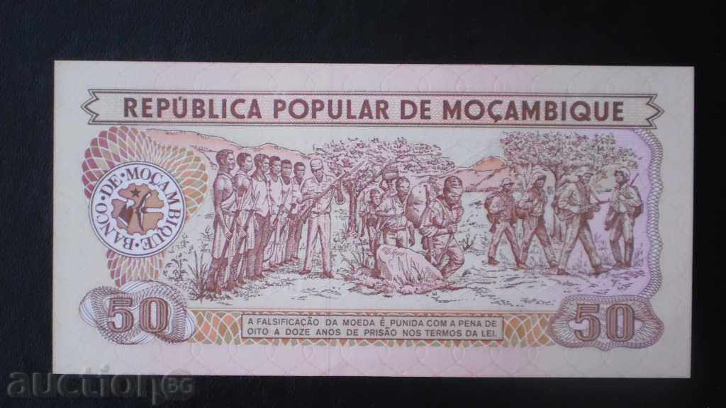 Banknota mozambicană 50 METIKA 1986 UNC