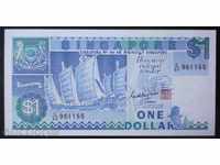 Banknota Singaporski 1 Dolar 1987 UNC