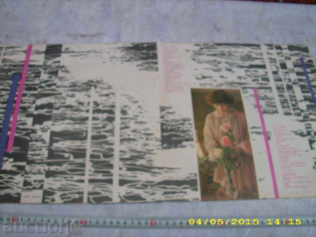 Auction LILY IVANOVA ALBUM Auction LILY IVANOVA ALBUM