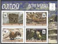 Чисти марки WWF Фауна Невестулки 2013 от Таджикистан