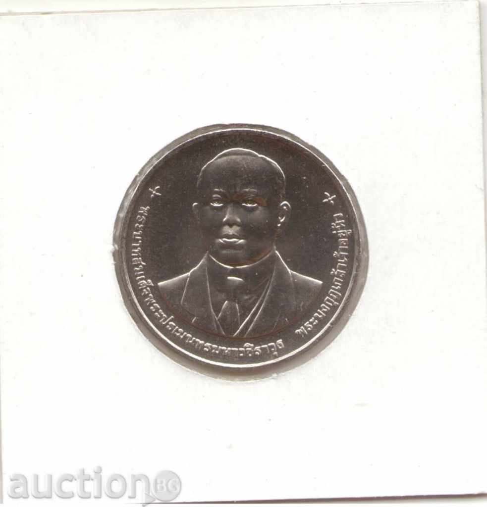 ++ Thailand-20 Baht-2556 (2013) -Y # -Government Savings Bank ++ with price 10.00 BGN | € 5.11 ++ Thailand-20 Baht-2556 (2013) -Y # -Government Savings Bank ++ with price 10.00 BGN | € 5.11