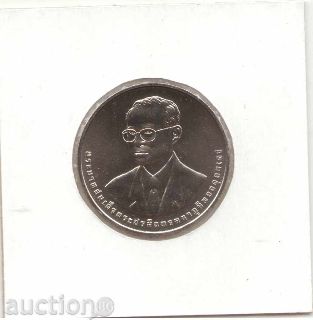 + Thailand-20 Baht-2556 (2013) -Y # -Renewable Energy + with price 13.00 BGN | € 6.65