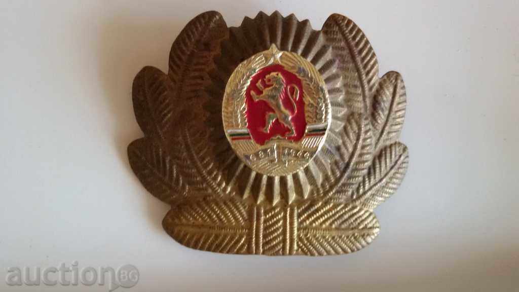 Auction kokarda Bulgaria Auction kokarda Bulgaria