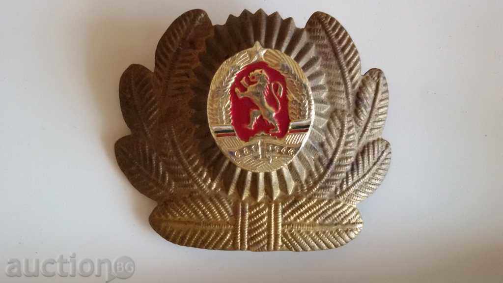 Delivery of kokarda Bulgaria Delivery of kokarda Bulgaria