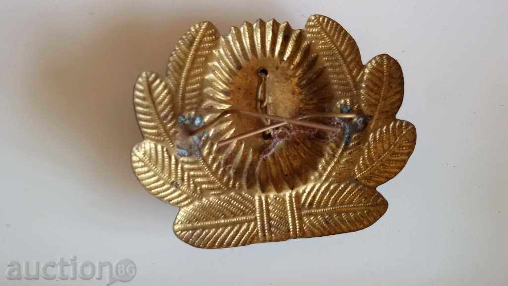 kokarda Bulgaria - 5 kokarda Bulgaria - 5