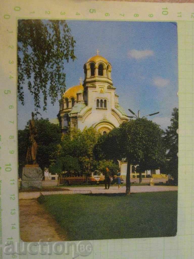 Card "SOFIA - Temple - monument * * Alexander Nevski"