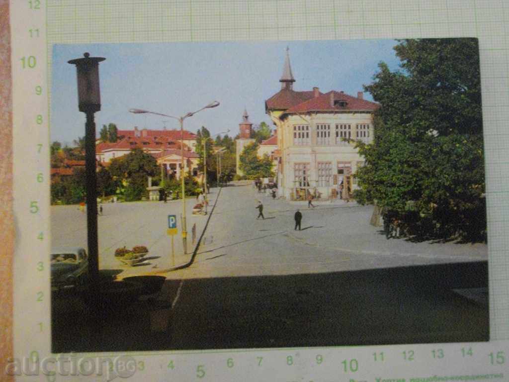 "SVISHTOV - The Red Square" Card