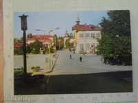 Κάρτα «Svishtov - Κόκκινη Πλατεία»