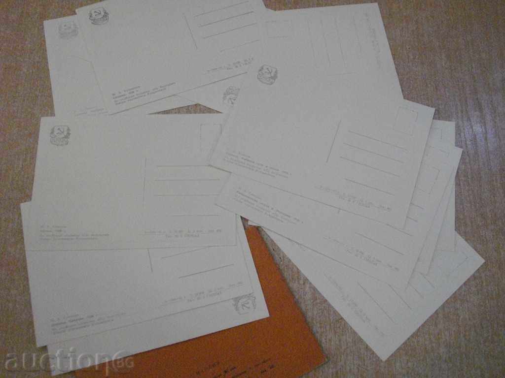 Κάρτες ЭTYUDYI HUDOZHNIKOV KUKRYINIKSYI * * Σε Bolgar " - 5 Κάρτες ЭTYUDYI HUDOZHNIKOV KUKRYINIKSYI * * Σε Bolgar " - 5