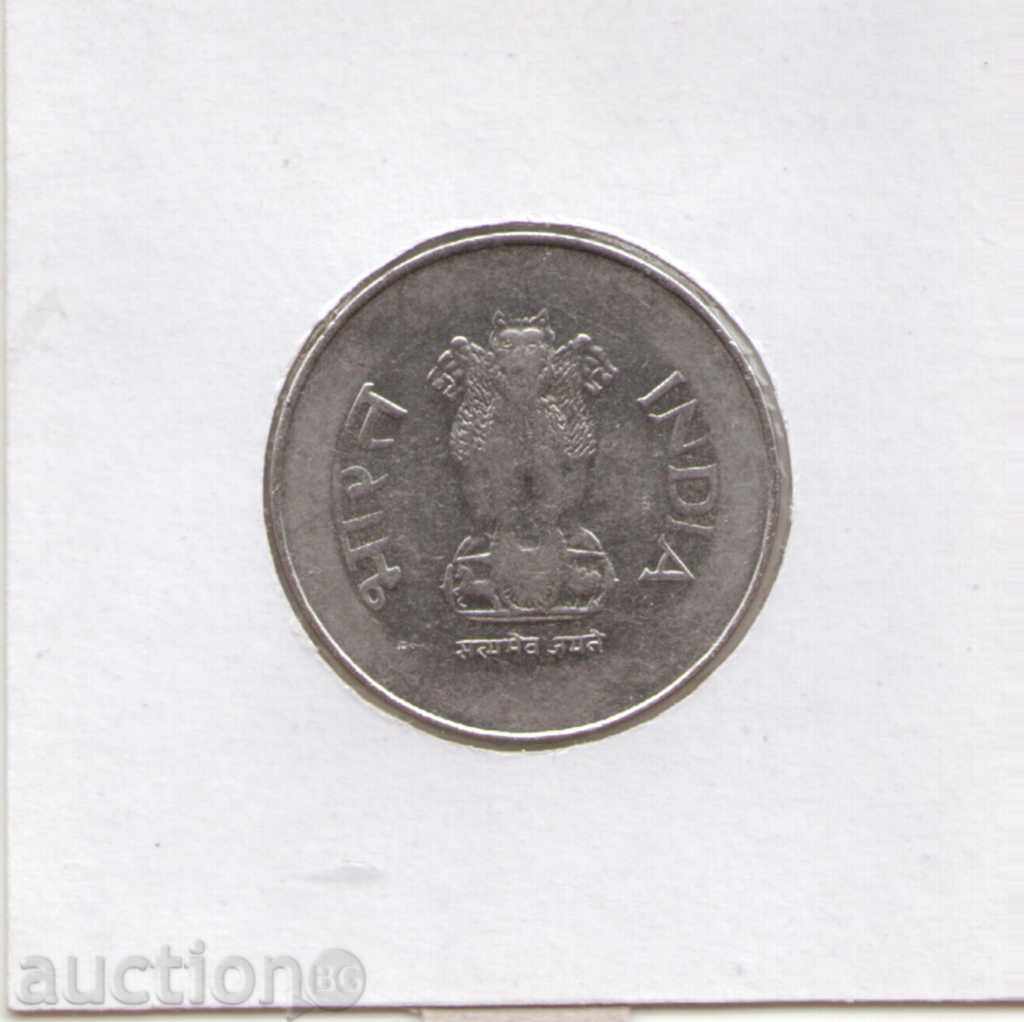 + India-1 Rupee-1997-KM # 92 with price 1.40 BGN | € 0.72 + India-1 Rupee-1997-KM # 92 with price 1.40 BGN | € 0.72