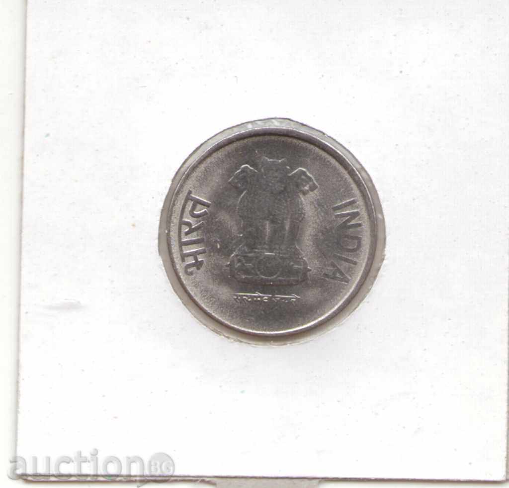 + India-1 Rupee-2014-KM # 394 with price 1.40 BGN | € 0.72 + India-1 Rupee-2014-KM # 394 with price 1.40 BGN | € 0.72