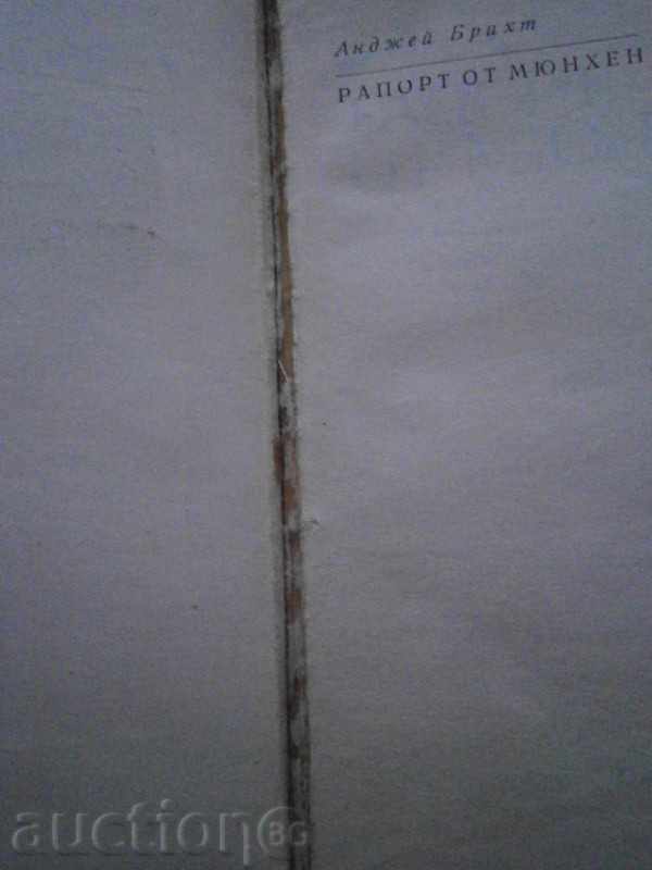 Delivery of ANDJEY BRICHT - MUNICH - 1970 Delivery of ANDJEY BRICHT - MUNICH - 1970