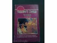 Love dreams interpret