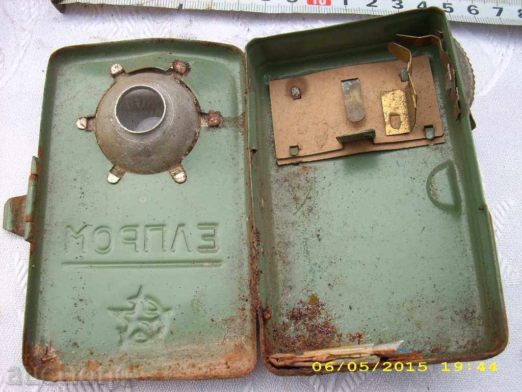 FENER ELPROM - 5 FENER ELPROM - 5