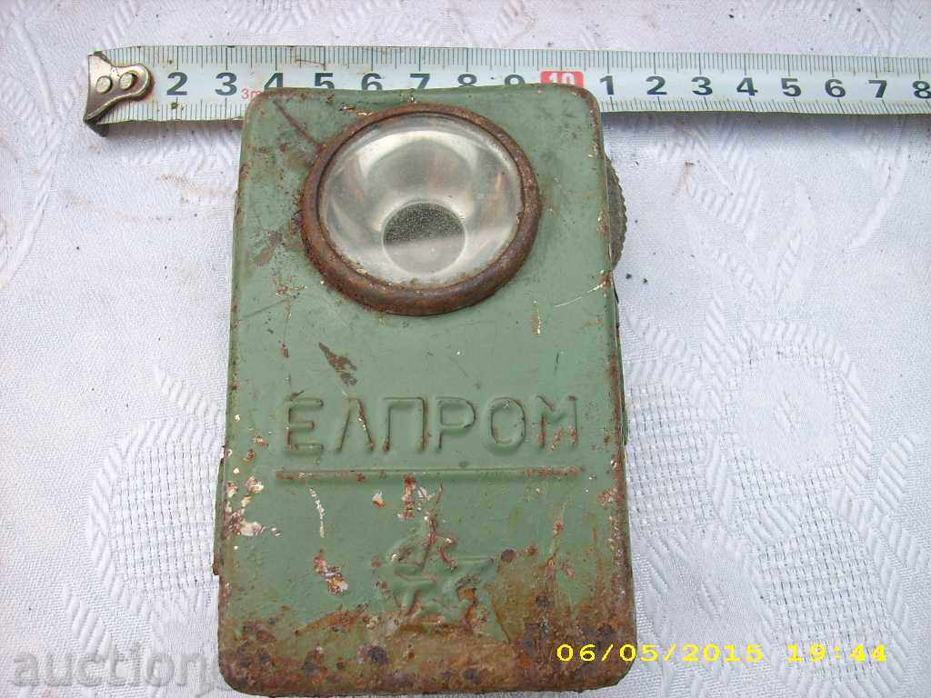 TORCH Elprom