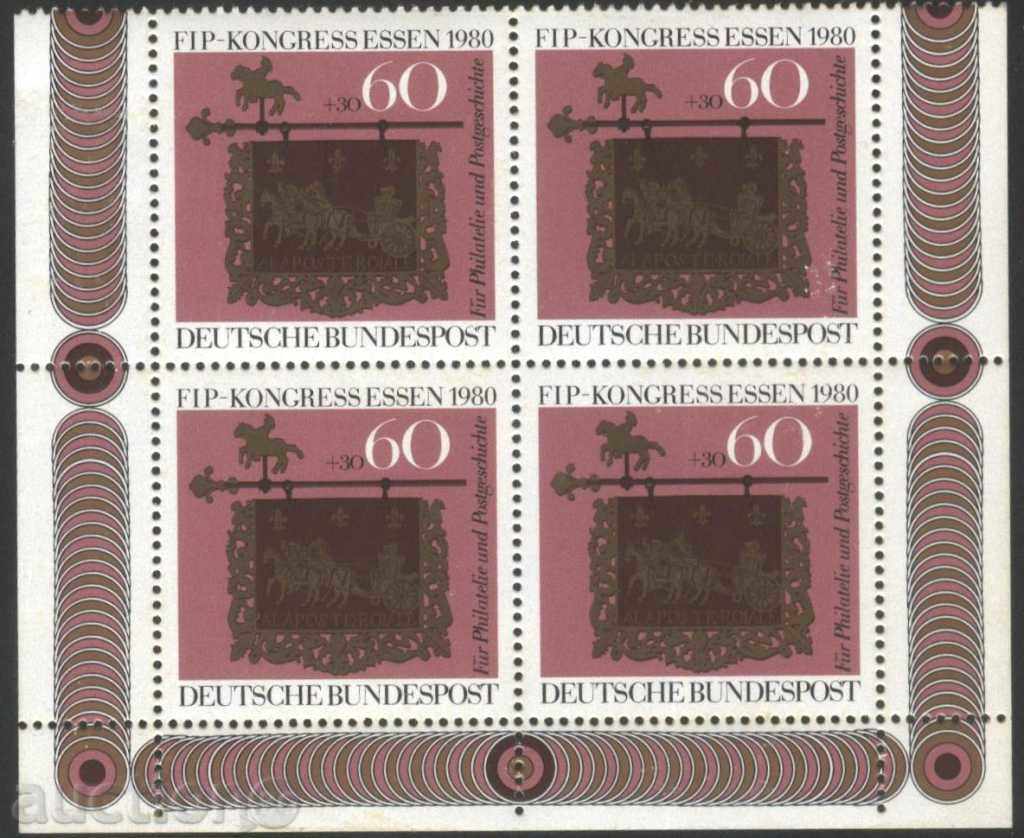 Pure trademark Philatelic Congress Autumn 1980 from Germany with price 1.00 BGN | € 0.51 Pure trademark Philatelic Congress Autumn 1980 from Germany with price 1.00 BGN | € 0.51