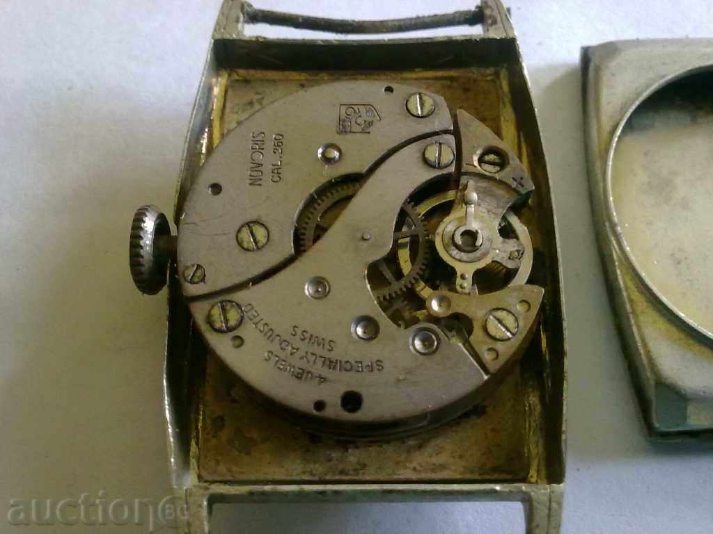 EXTRA ANKER with price 15.00 BGN | € 7.67 EXTRA ANKER with price 15.00 BGN | € 7.67