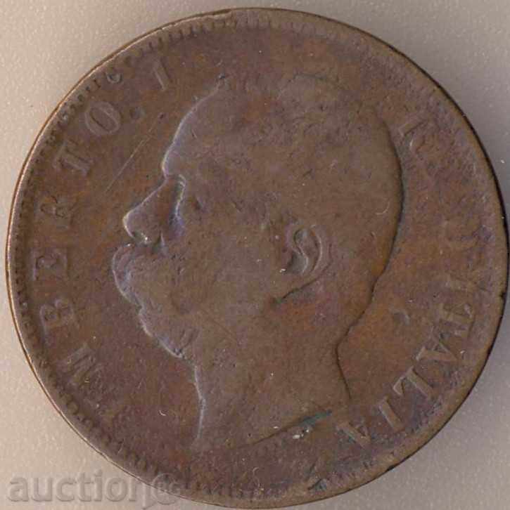 Italia 10 centesimi 1893r, rare cu preț € 3.07 | 6.00 BGN