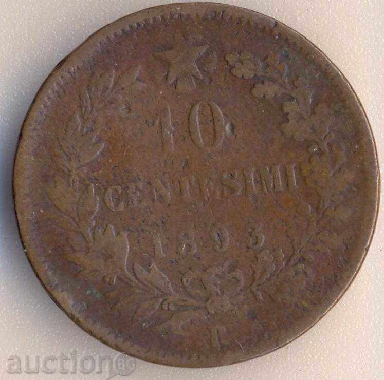 Italia 10 centesimi 1893r, rare