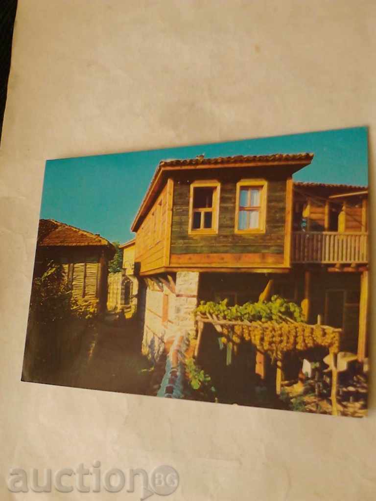 Carte poștală Orașul vechi Nessebar 1977