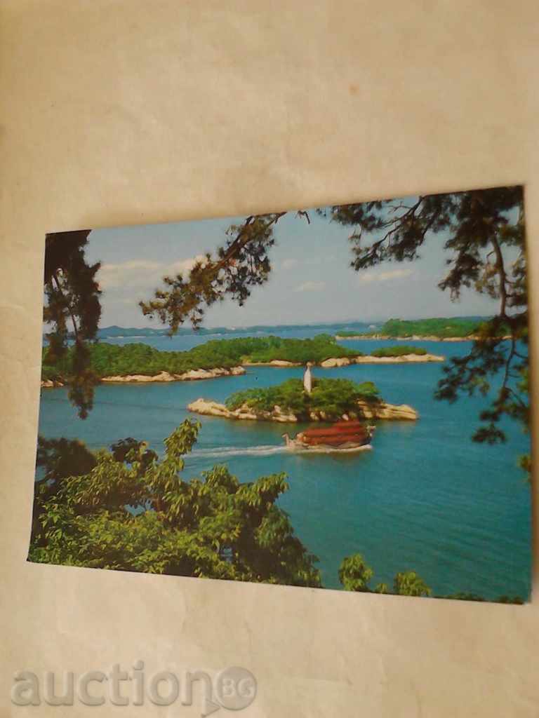 Καρτ ποστάλ Matsushima Μακρινή θέα από Tamonzan