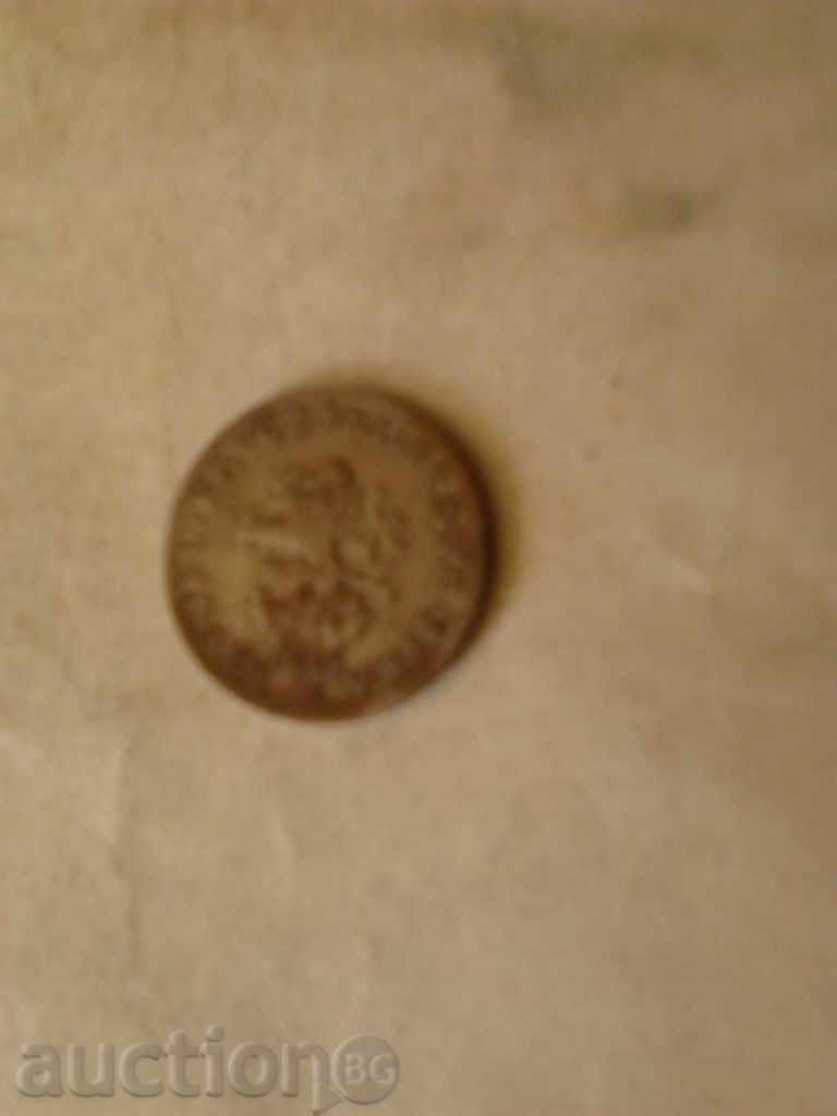 Czechoslovakia 20 Hall 1928 with price 1.65 BGN | € 0.84