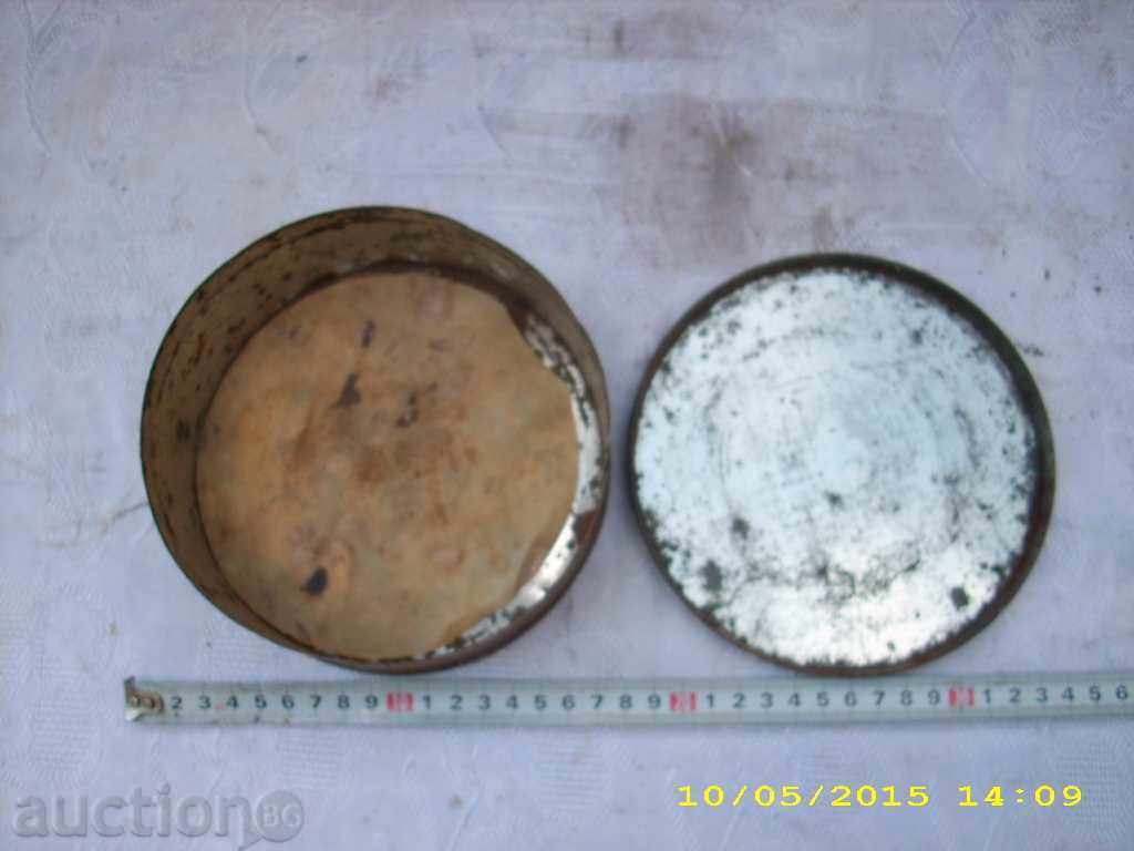 Delivery of METAL BOX OF TAHAN HALVA Delivery of METAL BOX OF TAHAN HALVA