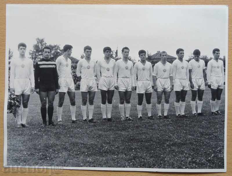 Fotografie cu echipa de tineret a Bulgariei din anii 1950, mare