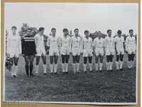 Fotografie cu echipa de tineret a Bulgariei din anii 1950, mare
