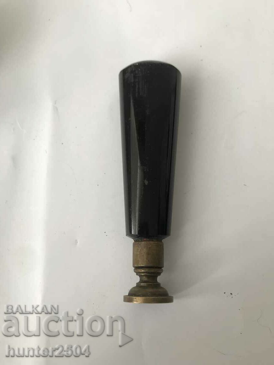 Sigiliu - vechi, alamă,