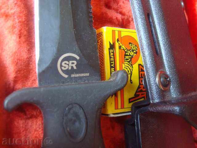 Landing and submarine knife with "Rambo" blade, new. with price 59.95 BGN | € 30.65